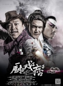 亚洲免费网站